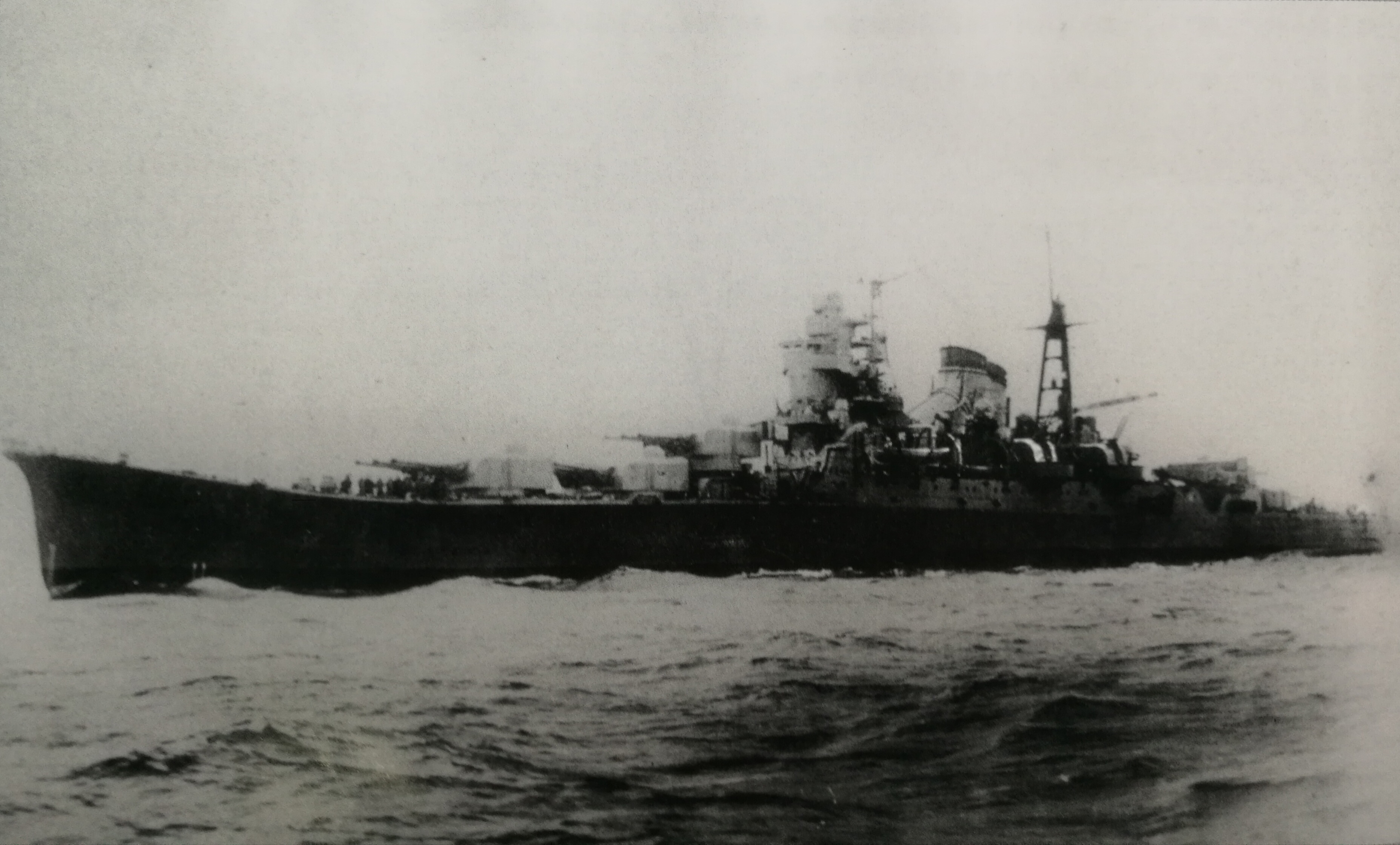 最上级重巡洋舰