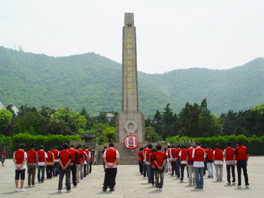 安葬革命烈士遗骨而专门修建的纪念场所,是褒扬烈士伟迹,缅怀英烈精神