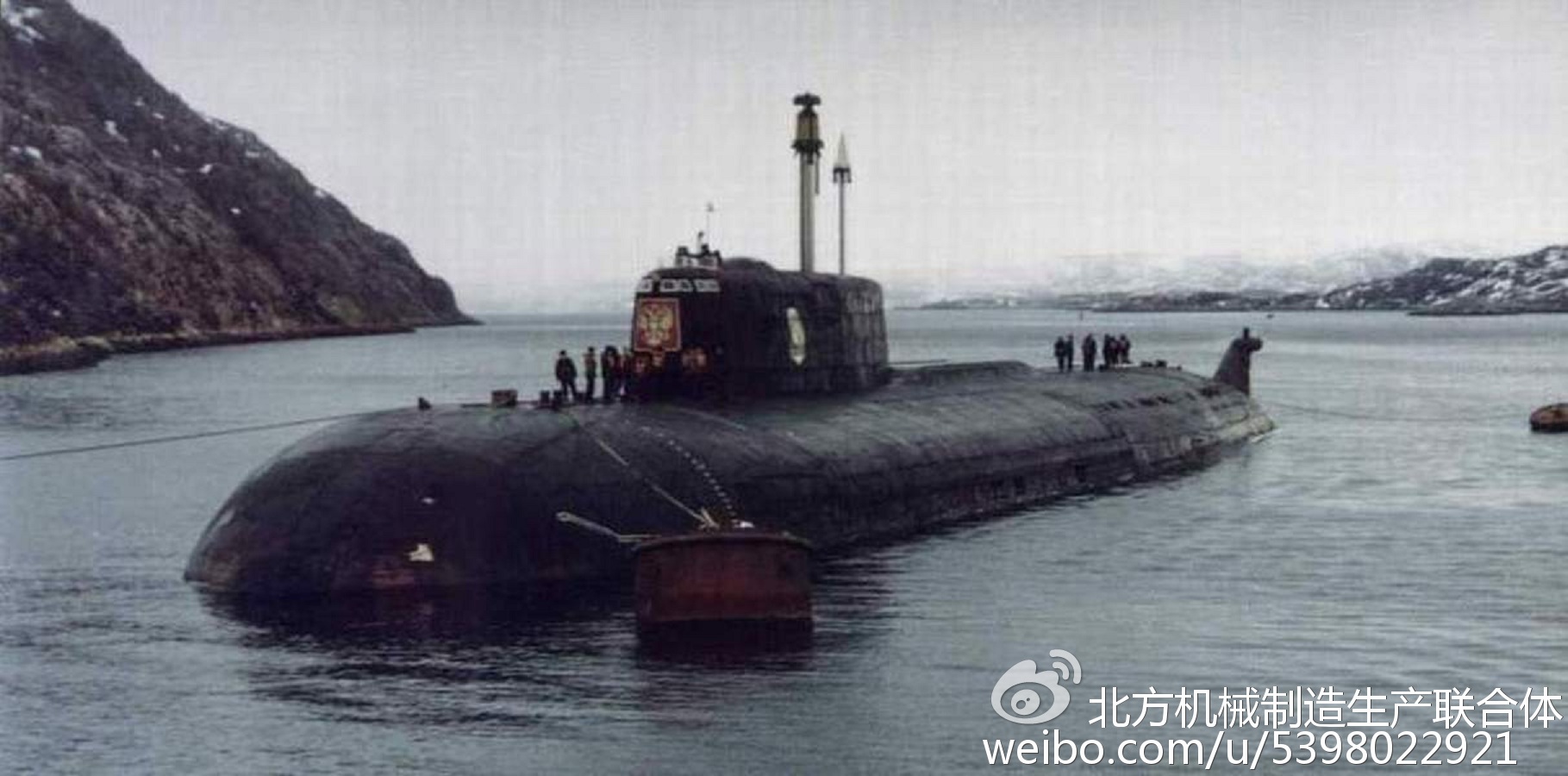 库尔斯克号核潜艇_百度百科
