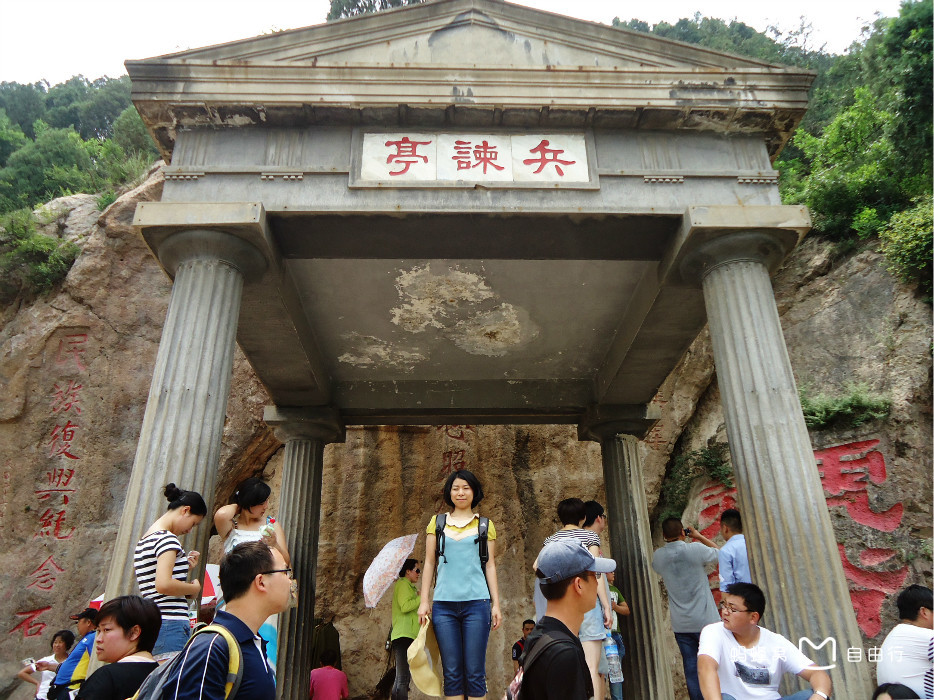 西安事变兵谏亭