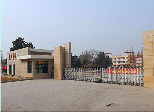  p>全椒县襄河中学,因全椒母亲河——襄河而得名.