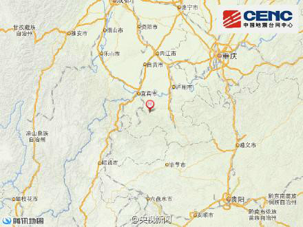 02月07日05时01分,四川省宜宾市长宁县(北纬28