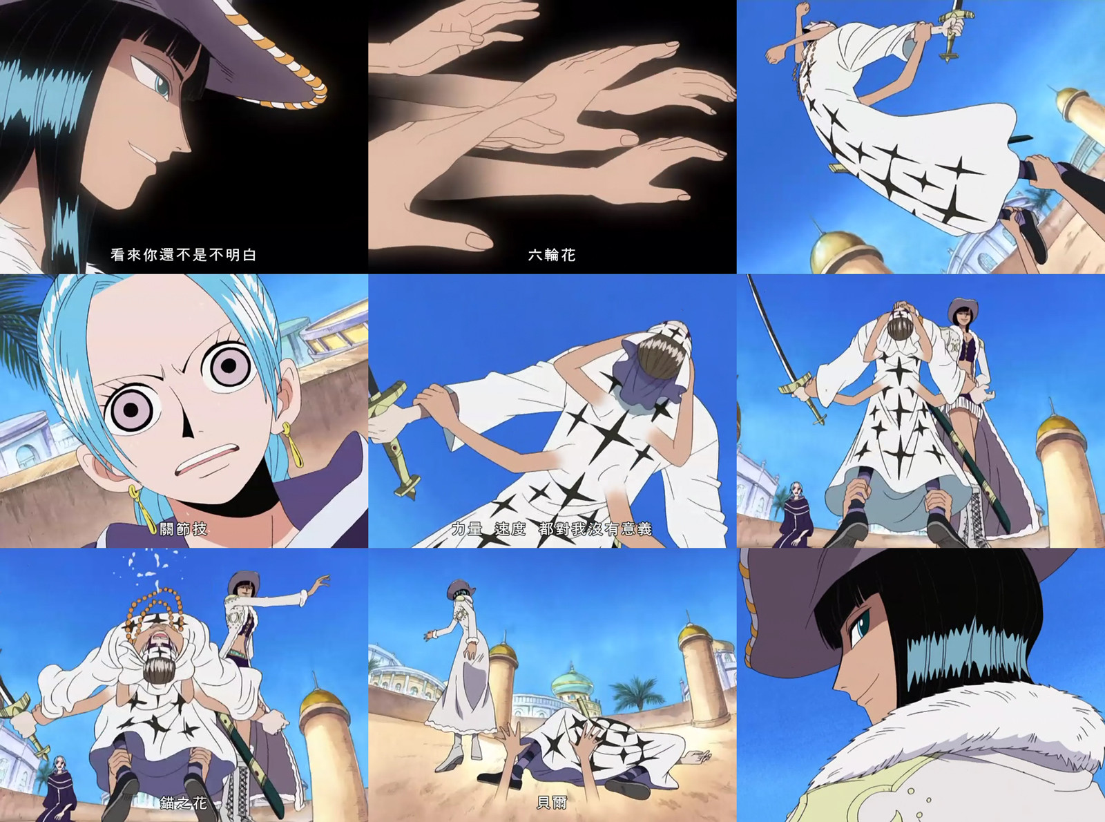 the baroque workshop