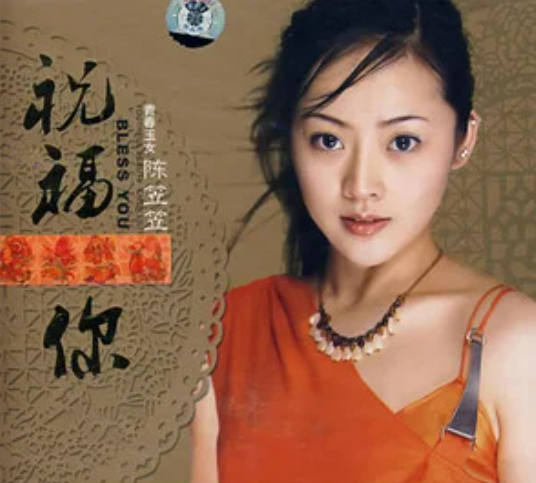 轻轻推开一扇窗