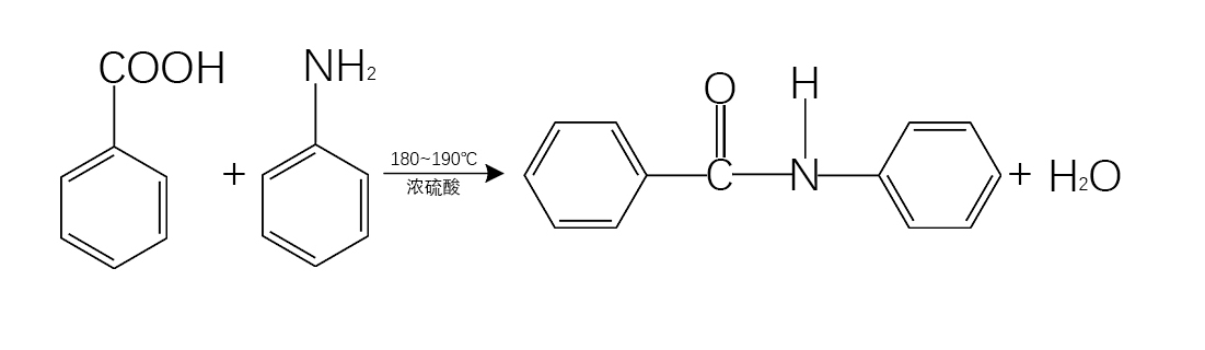  p>苯甲酸(benzoic acid)一种 a target="_blank" href="/item/芳香酸