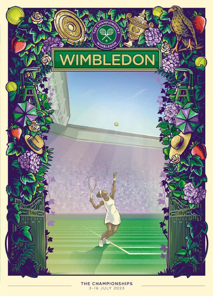 2023年温布尔登网球锦标赛