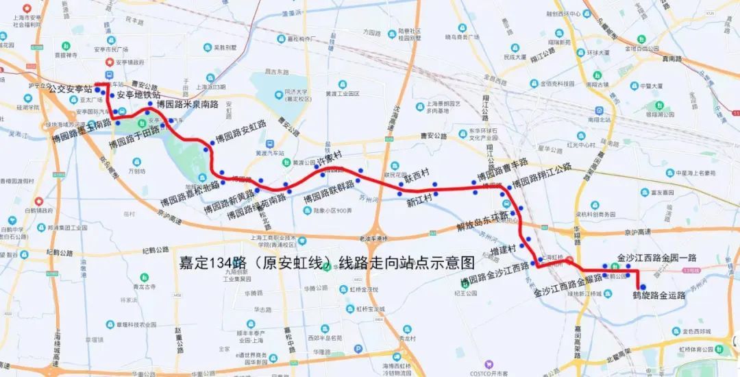 嘉定134路,上海市嘉定区境内的公交线路