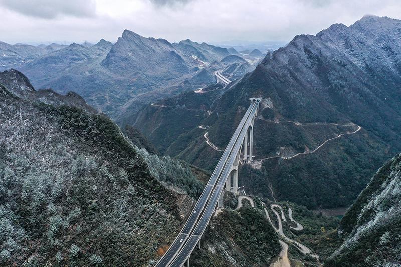 布依族苗族自治州 a target="_blank" href="/item/贵定县/5491588"