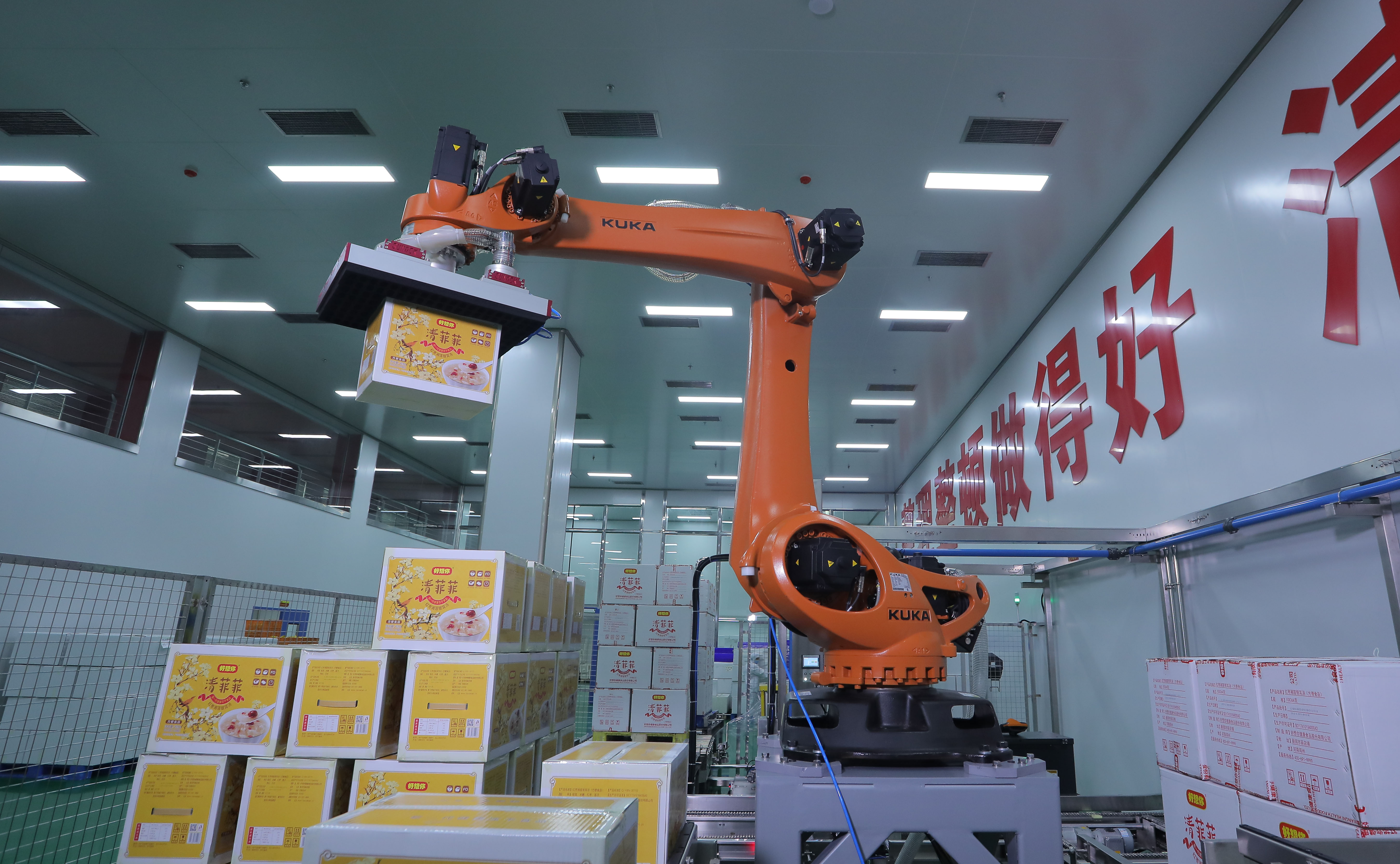 郑州食品工程职业学院