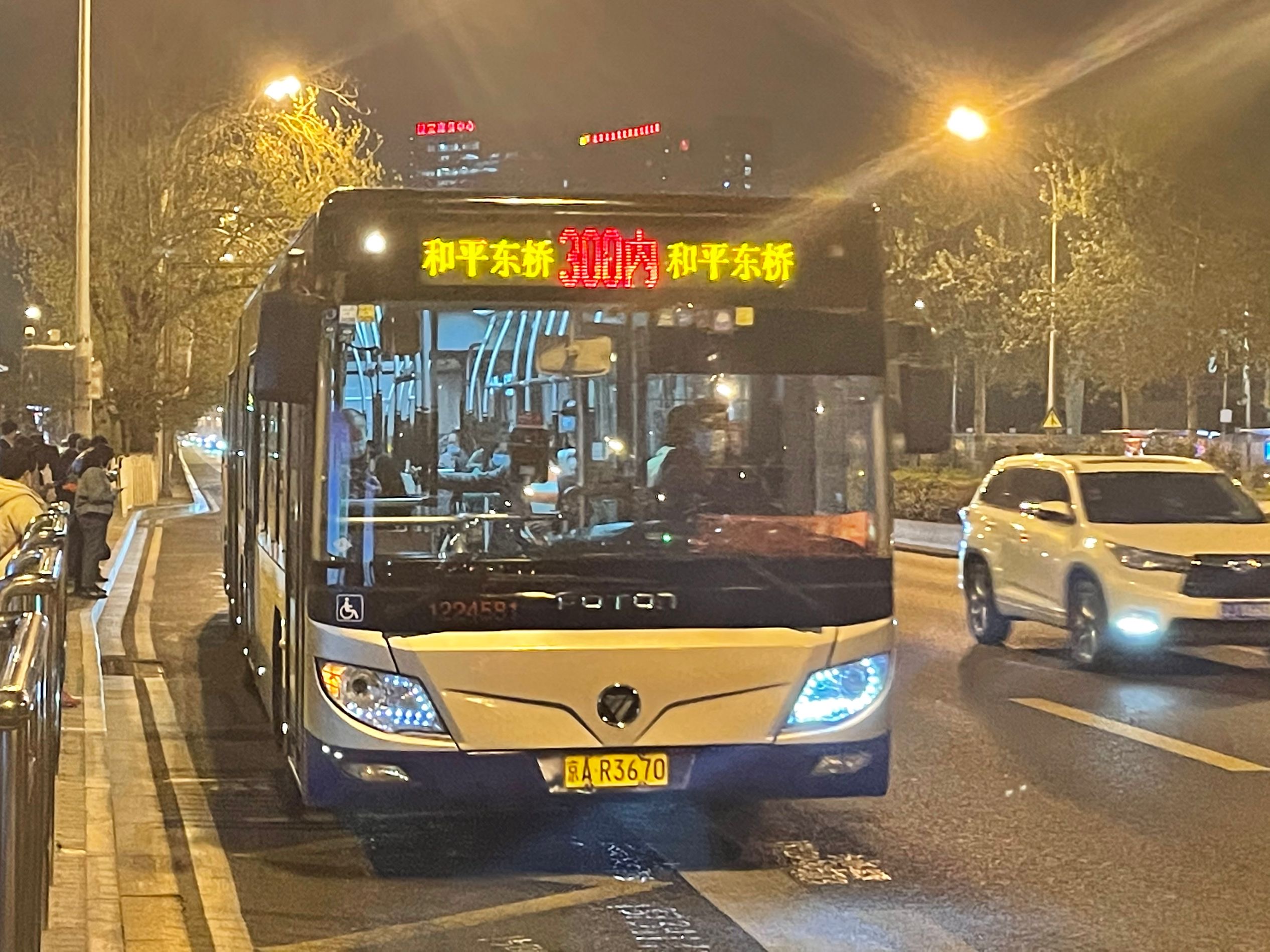 北京公交300路外环快车