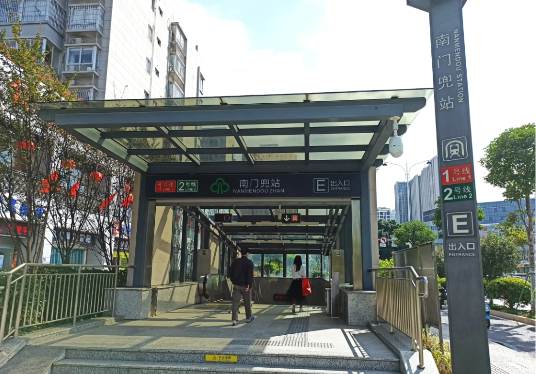  p data-id="gnbl5nyiw4">南门兜站(nanmendou station)位于中国福建
