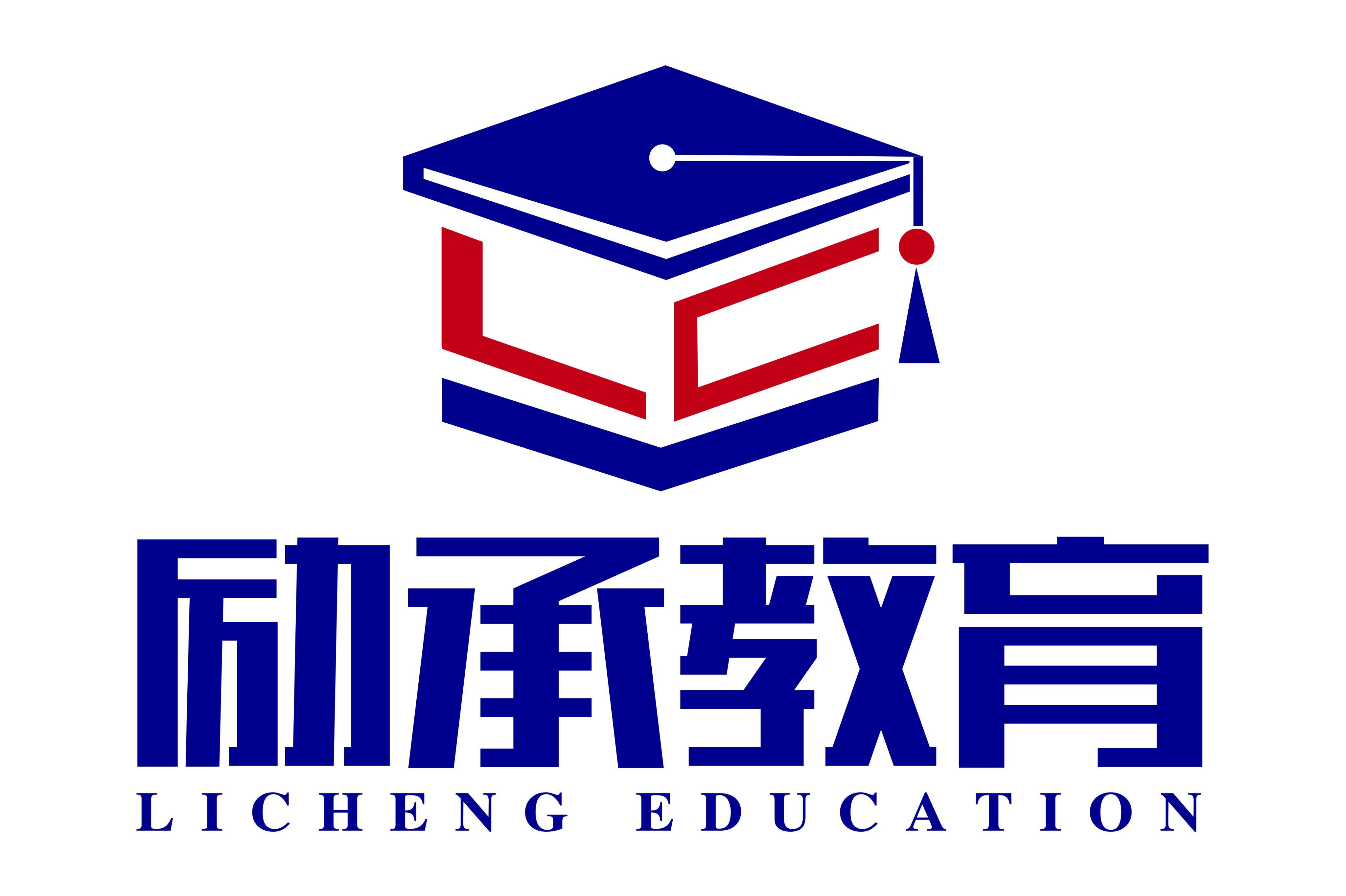 四川励承教育咨询有限公司