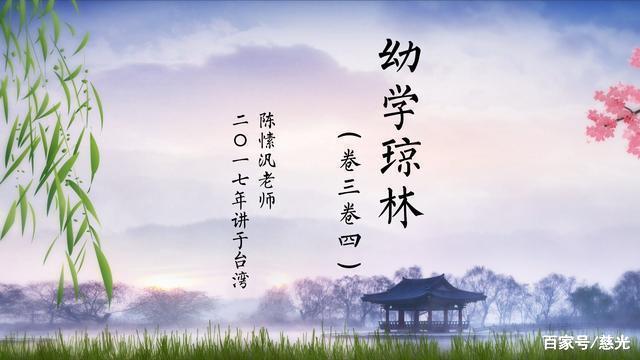 MK106教育学者 小原國芳筆 列子詩掛軸「呑舟之魚不游枝