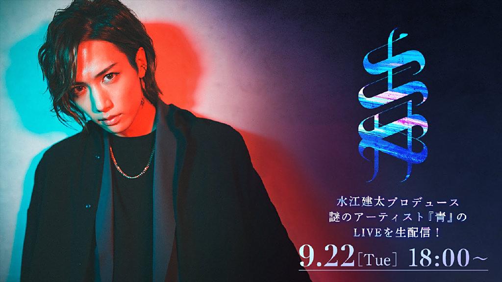未開封 水江建太 asA ROCK DVD 水江建太 asA ROCK LIVE DVD 特典付き - メルカリ