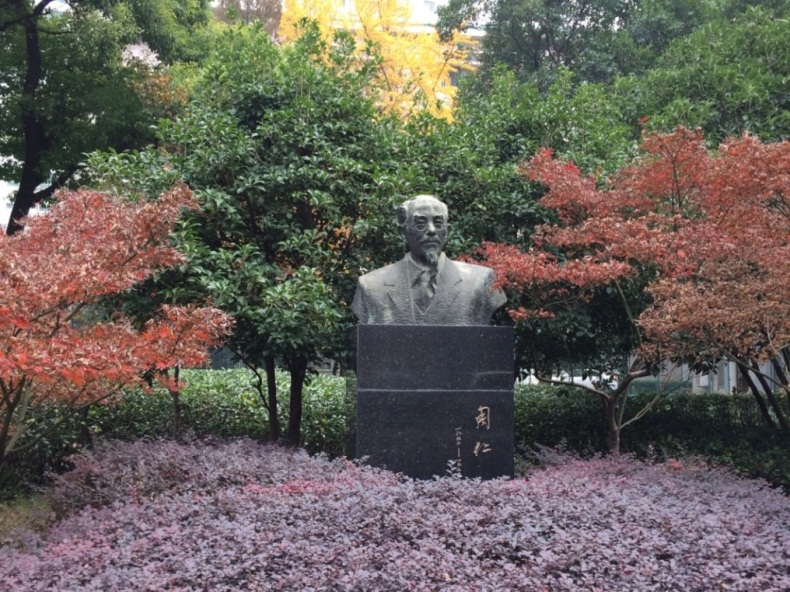 周仁