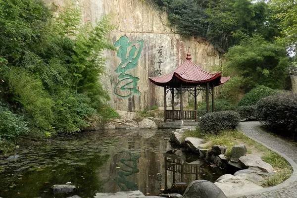 剑池((一)莫干山剑池)