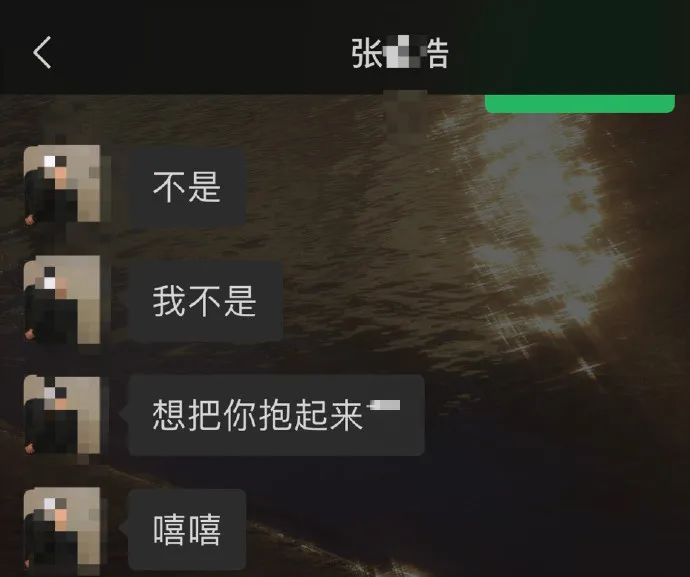 未成年小偶像爆性丑闻这年头追养成系都不安全了