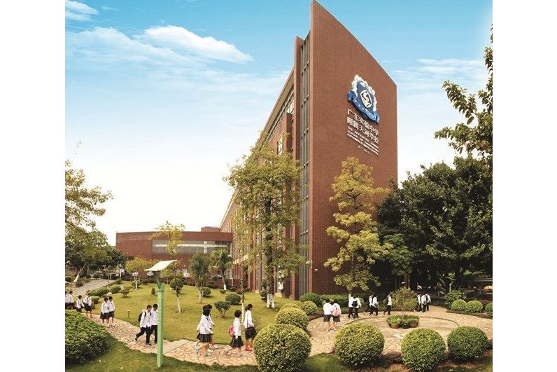 the affiliated tianhe school of guangdong experimental middle