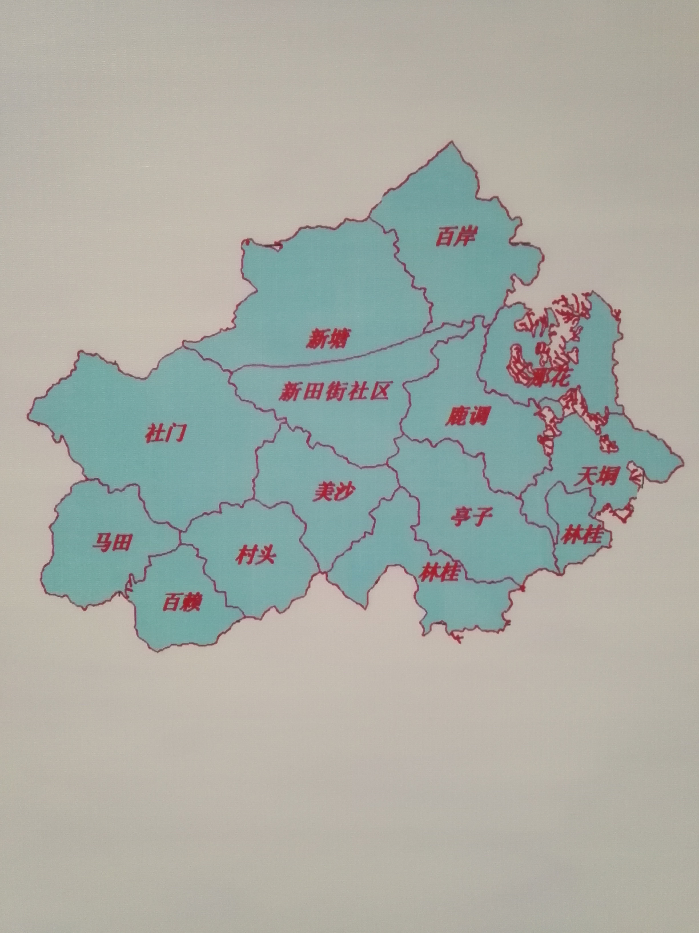 广西省博白县新田镇