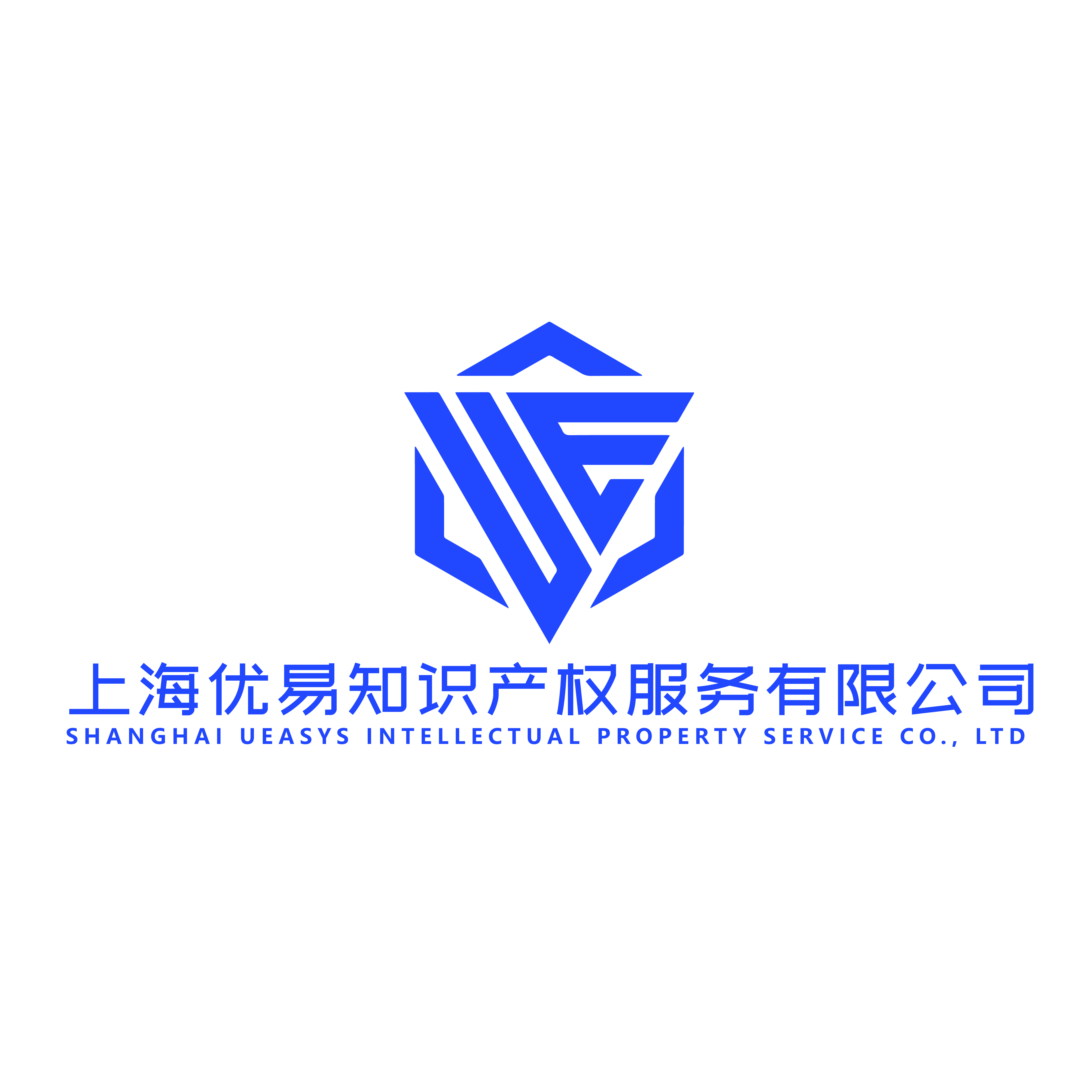 上海优易知识产权服务有限公司