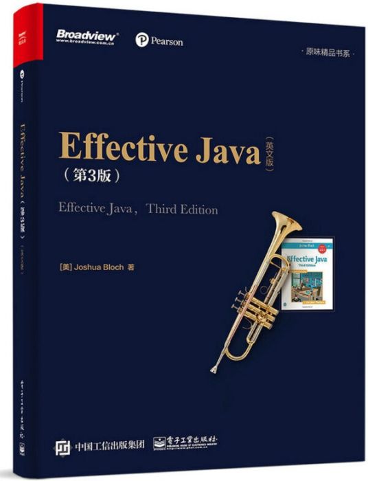 Effective Java（第3版）（英文版）_百度百科