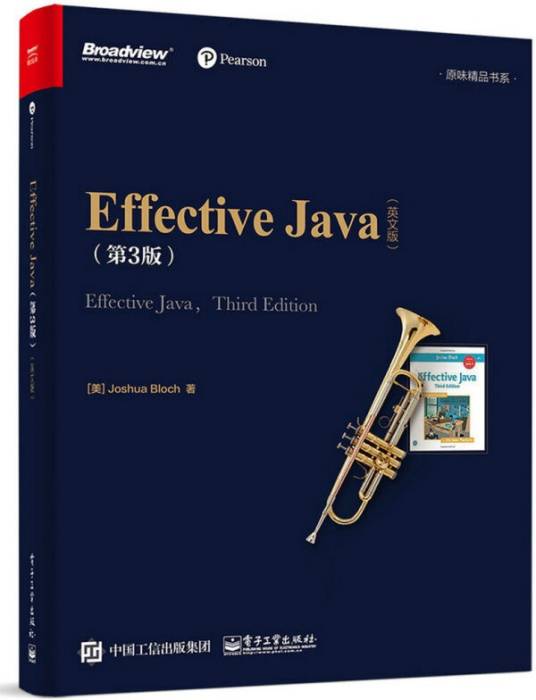 Effective Java（第3版）（英文版）_百度百科