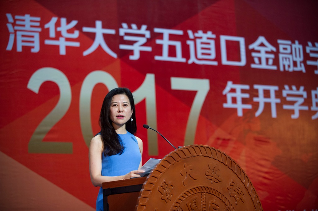  p>陈雅如 a target="_blank" href="/item/教授/18291" data-lemmaid