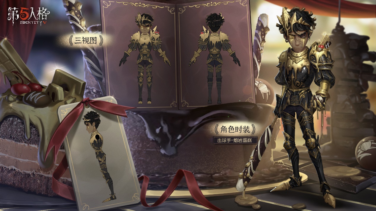  p>"击球手"甘吉·古普塔,游戏《 a target="_blank" href="/item/第