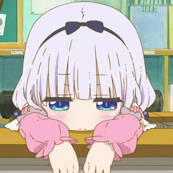 康娜卡姆依