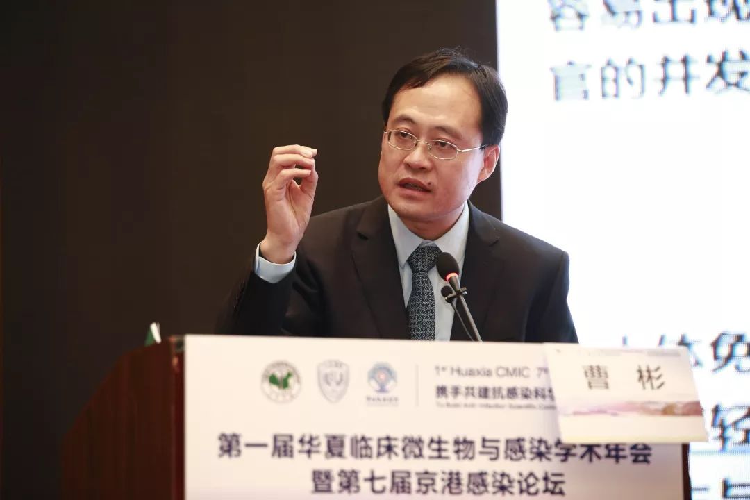 曹彬