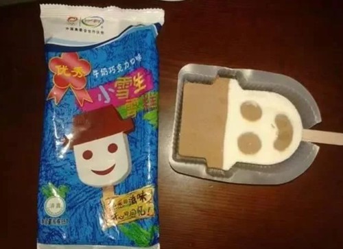 娃娃头雪糕