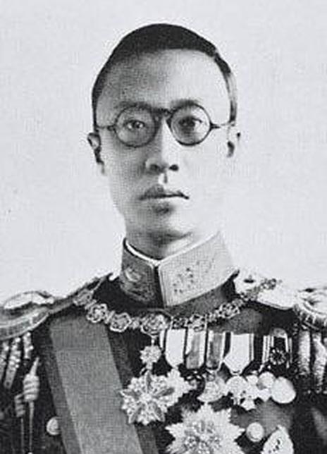 henry pu-yi