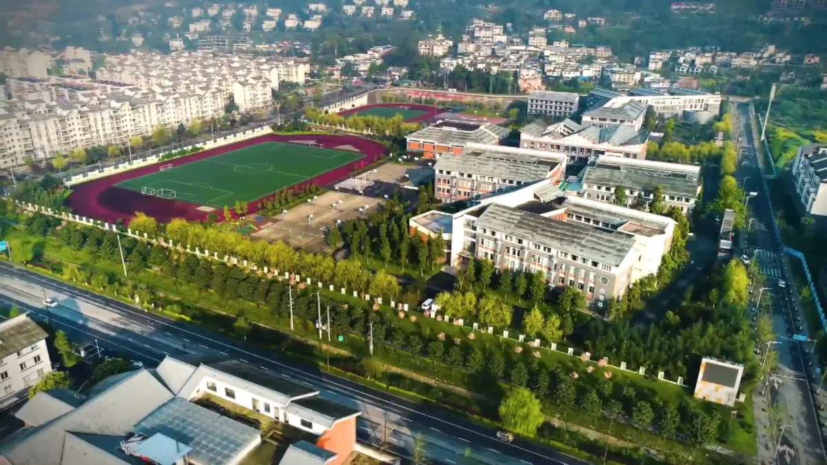 都江堰市北街小学