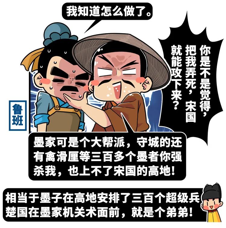 为了劝架，这群人把爹给共享了_百科TA说