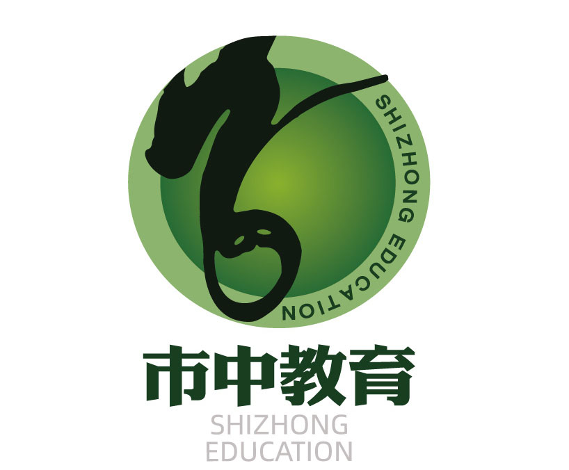 上海市市中教育专修学院