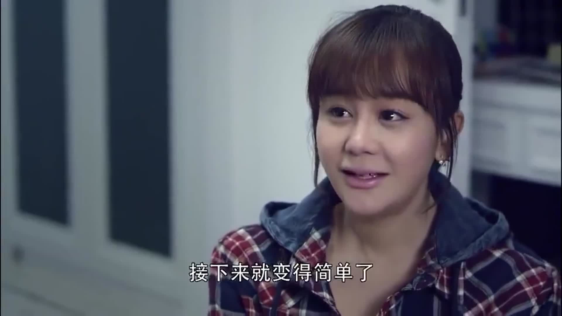 电视剧《 a target="_blank" href="/item/拥抱幸福/18352627" data