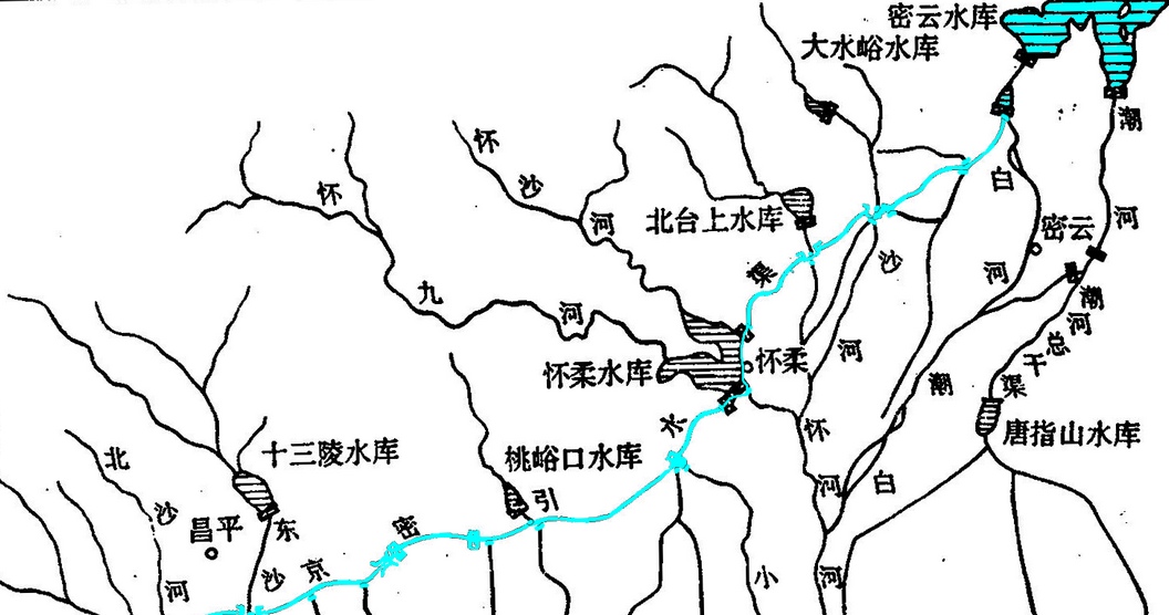  p>京密引水渠(工程)(简称"京引"),是将 a href="#" data-lemmaid="