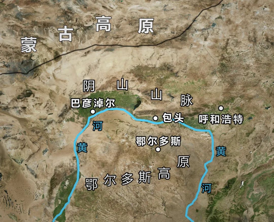 阴山往事_百科TA说