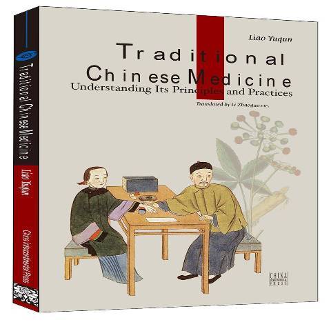 中国传统医药：英文_百度百科