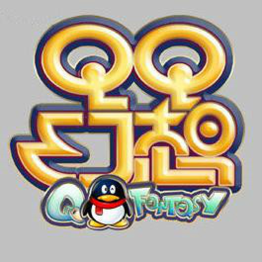 qq幻想
