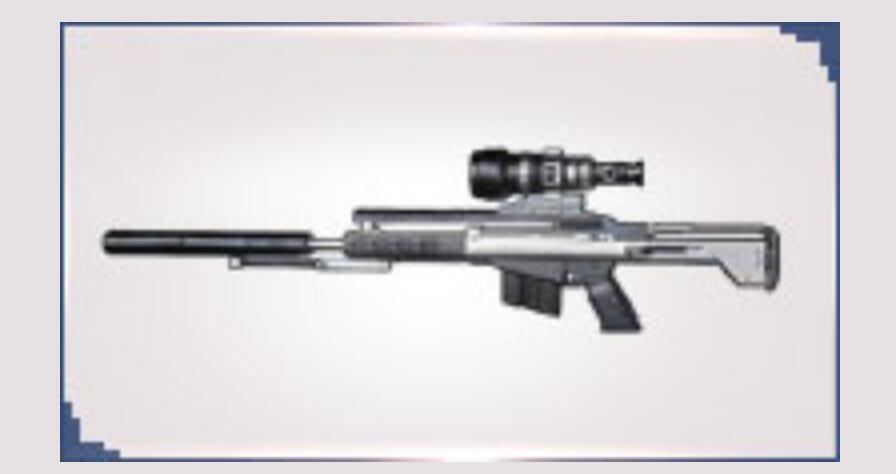 训练用狙击枪