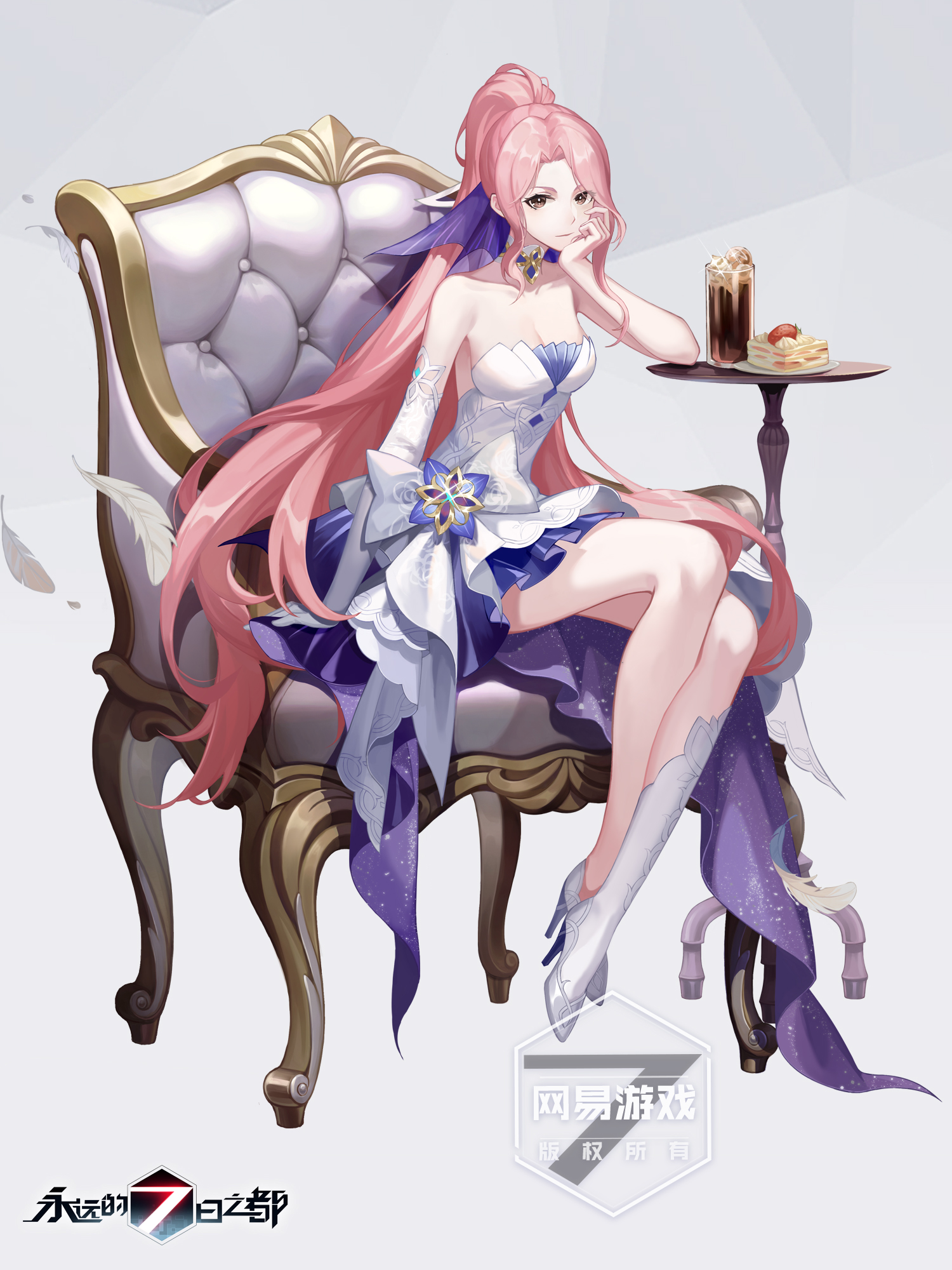  p>珈儿是手机游戏《 a target="_blank" href=