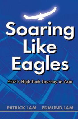 soaring like eagles - asms high-tech journey in asia