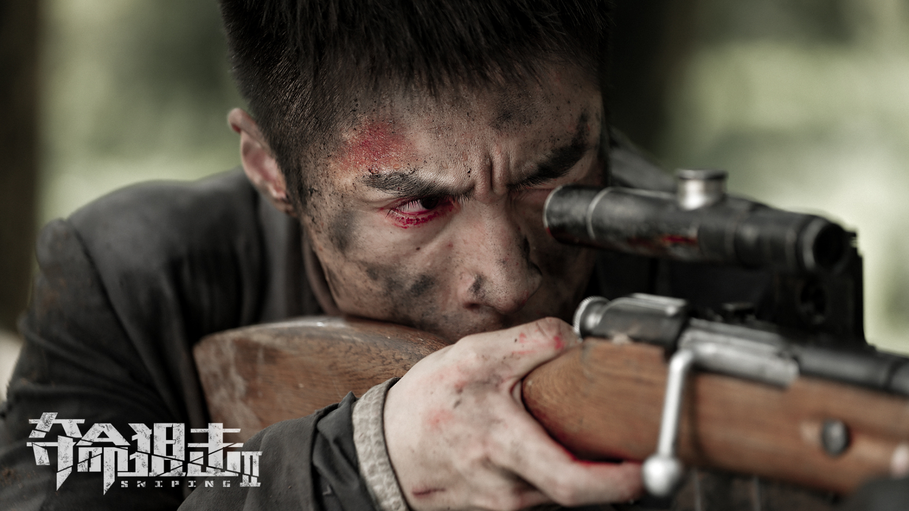 《夺命狙击2》剧照