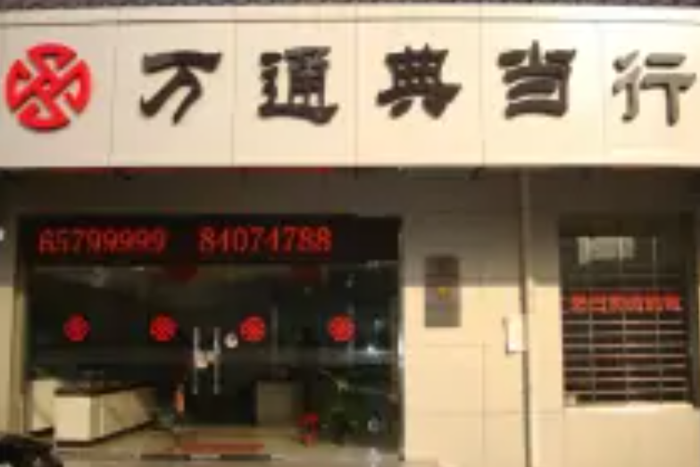 ڱǻҽԺ۸,Լ۱ȸ߷ϵʽ_ŵһ,!Ϣ