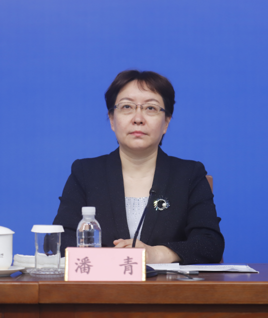 潘青（国家粮食和物资储备局山东局分党组副书记、副局长）_百度百科
