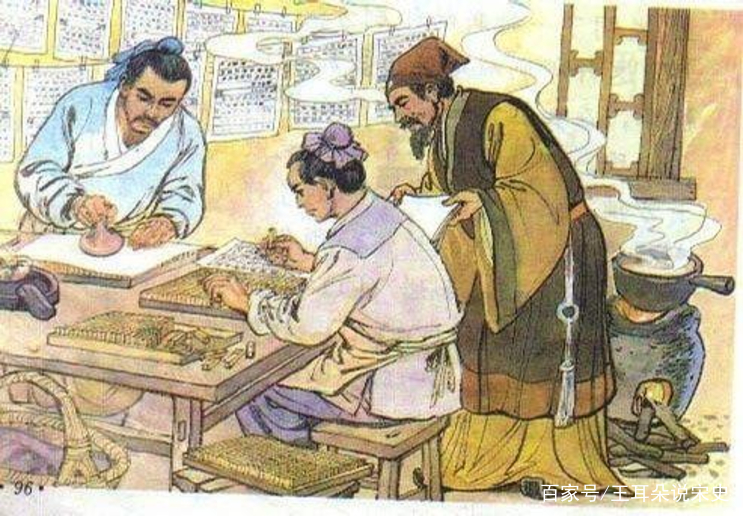 宋朝匠人毕升，活字印刷术的发明者，竟是因过家家才有此成就_百科TA说