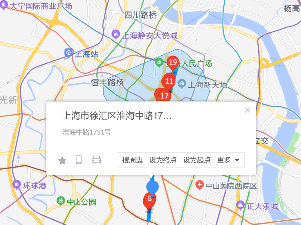  p>淮海中路1751号位于上海市徐汇衡山路,共计房屋10户. /p>