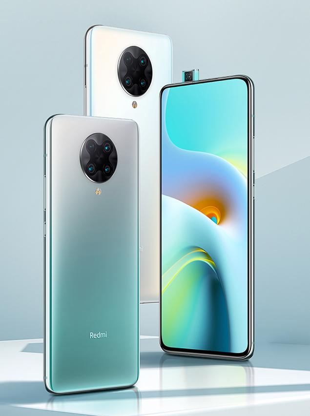 redmi k30至尊纪念版