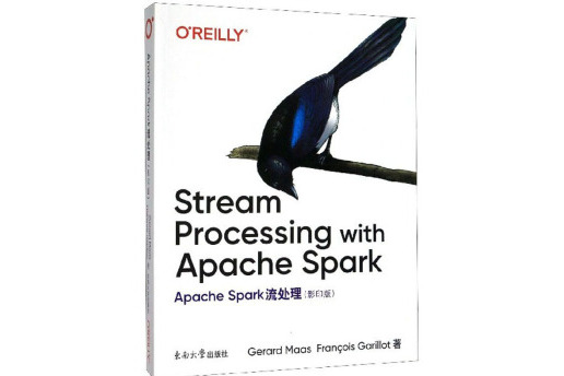 apache spark流处理